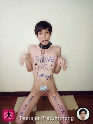 id — Teetajet Pratumthong