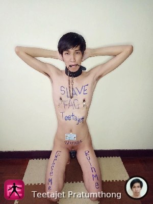 id — Teetajet Pratumthong