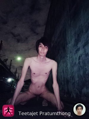 doggy — Teetajet Pratumthong