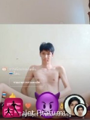 masturbate