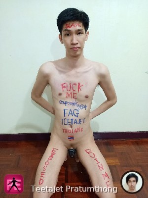 locked — Teetajet Pratumthong