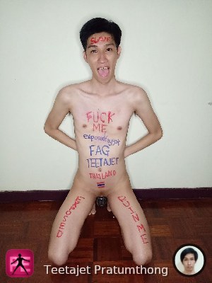 locked — Teetajet Pratumthong