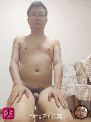 Random — Yang Zhi 风魂