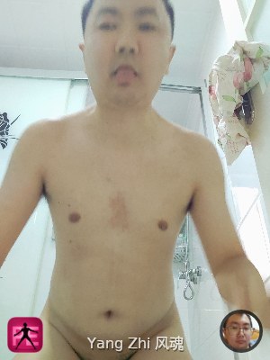 Latest — Yang Zhi 风魂